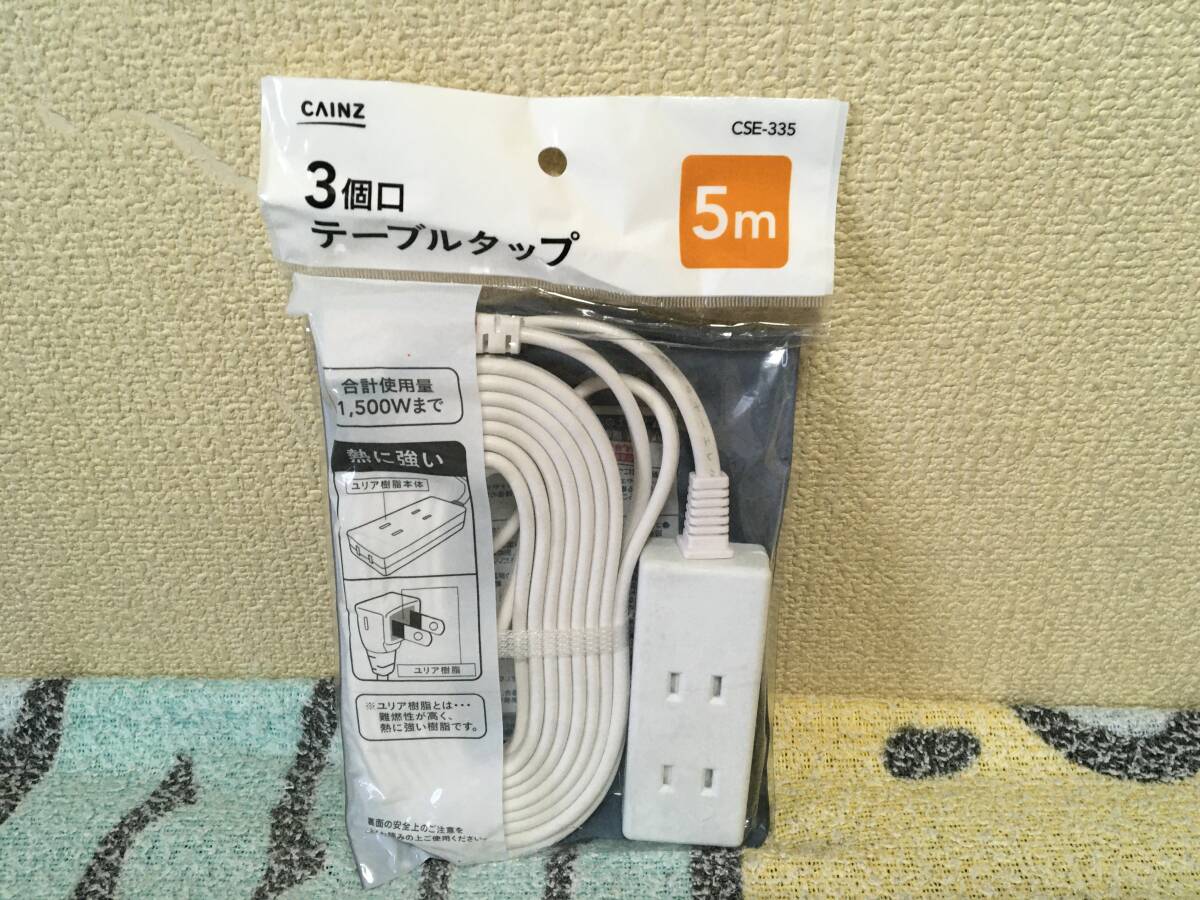 741ゆ/カインズ ６個口LEDスイッチタップ 節電効果アップ 1m 3個口 テーブルタップ  5個 新品の画像6