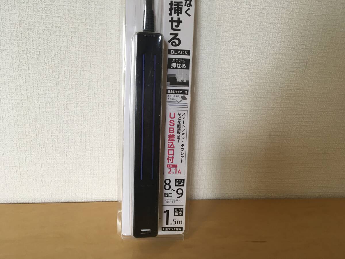 749ゆ/カインズ ６個口LEDスイッチタップ ヤザワ ファブリックコード 差込みフリー ロング AC8〜9個口+USB1ポート 7個 新品の画像7