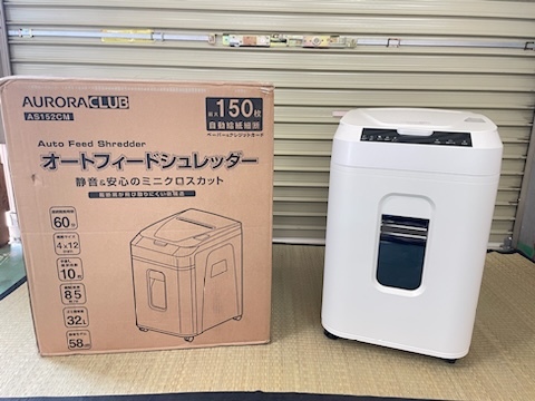 B929 美品 動確済 AURORA 150枚自動裁断 業務用 電動シュレッダー ミニクロスカット カード ホチキス対応 連続60分 大容量32L AS152CMの画像1