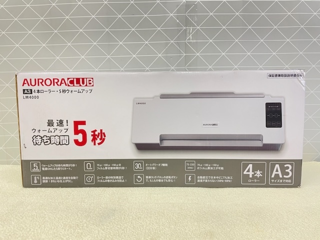 C22 with translation beautiful goods used moving . settled industry fastest starting up 5 second!! AURORA Aurora Japan business use A3 laminating machine 4ps.@ roller 75/100/150μ LM4000