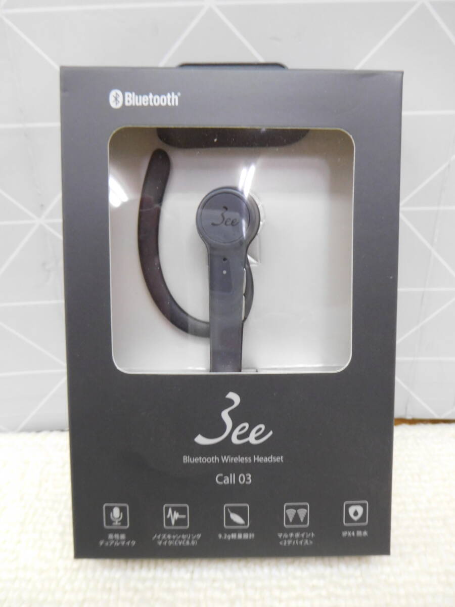 B402 新品未開封 3ee ノイズキャンセル IPX4防水 Bluetooth ハイエンド ヘッドセット Call 03 ダークグレー モノラル 片耳イヤホンタイプの画像6