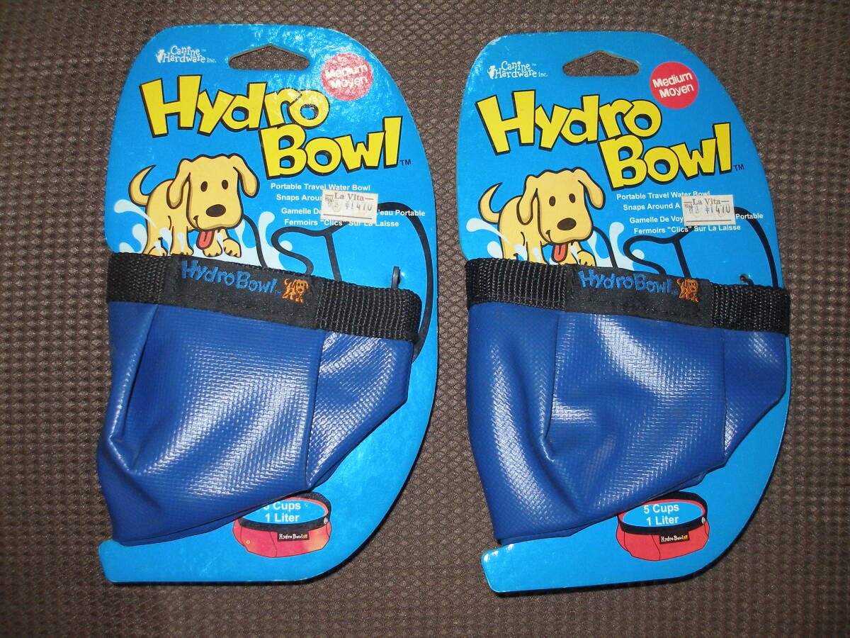 Hydro．BOWL.ワンちゃん,ウォーターボウル ブルーの２個セット 未使用倉庫保管品_画像1