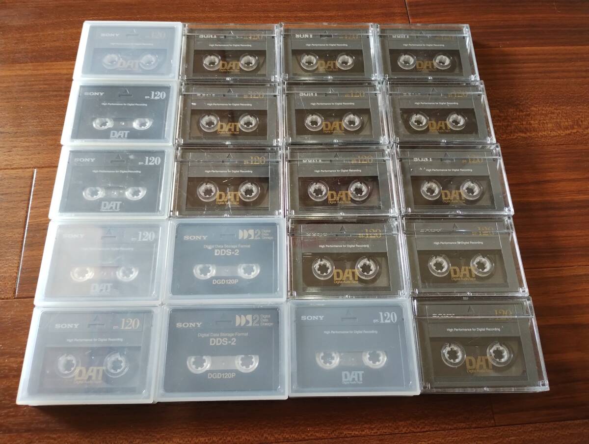 DATテープ SONY デジタルオーディオテープ DM120 20本の画像2