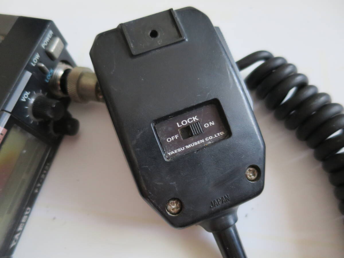中古 ヤエス製 144MHZ FM モービルトランシーバー FT-212L 動作確認済 LEDライト・バックアップ電池交換済 の画像6