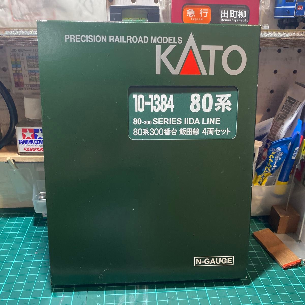 KATO 80系300番台 飯田線 4両セット 10-1384  