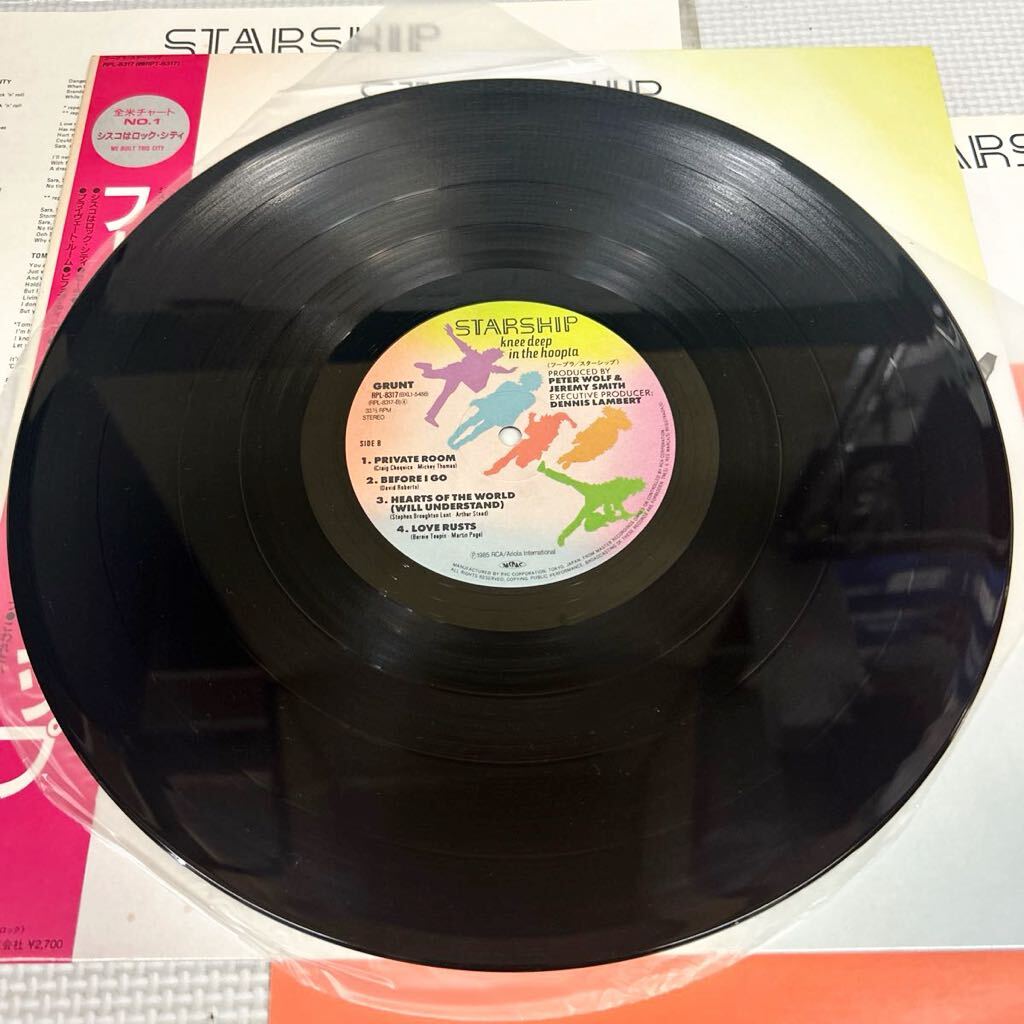 A289 LP レコード フープラ/スターシップ 帯付_画像5