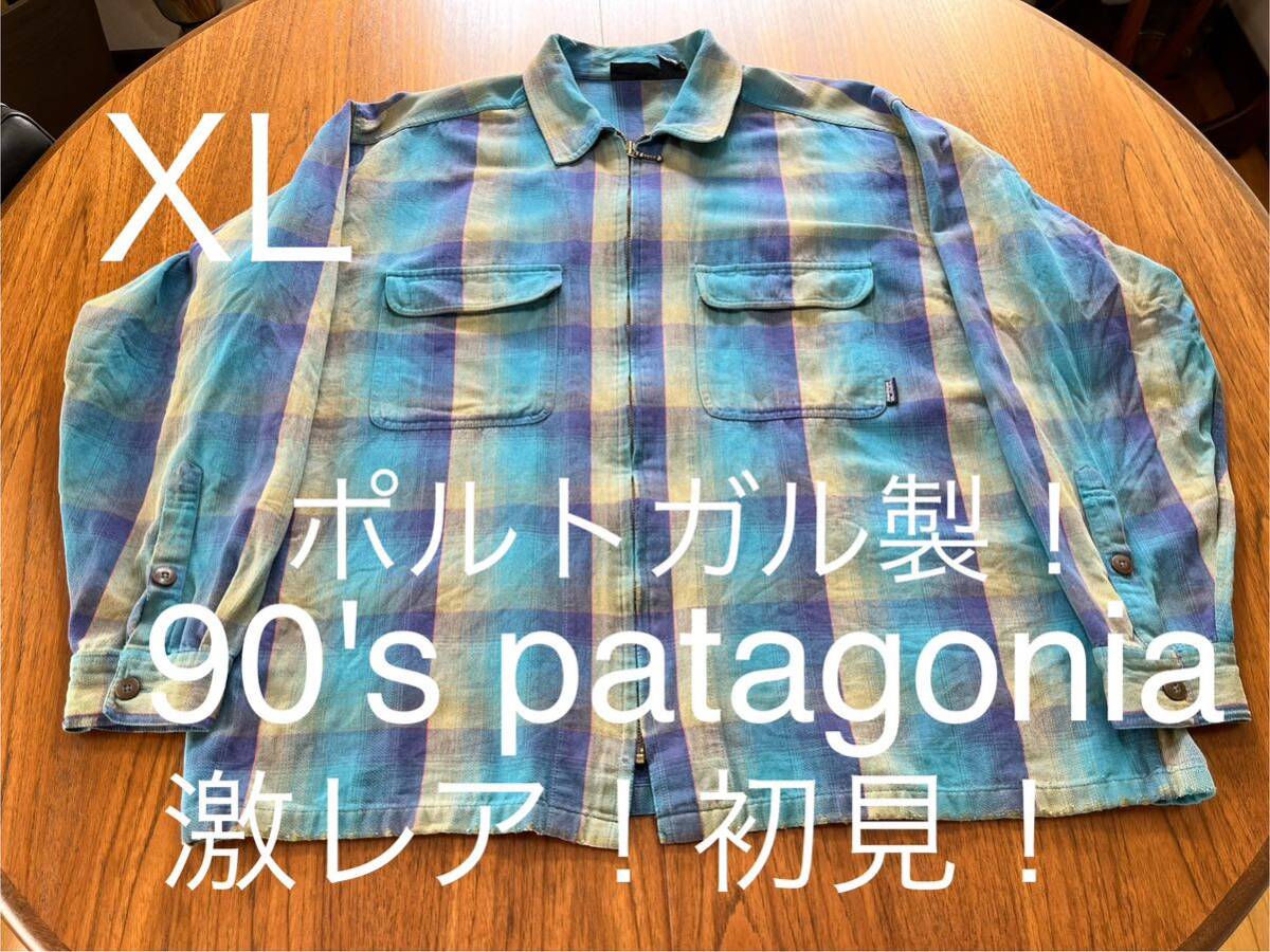 10540円 激レア!初見!ポルトガル製!patagonia パタゴニア 10540円 激レア!初見!ポルトガル製!patagonia パタゴニア