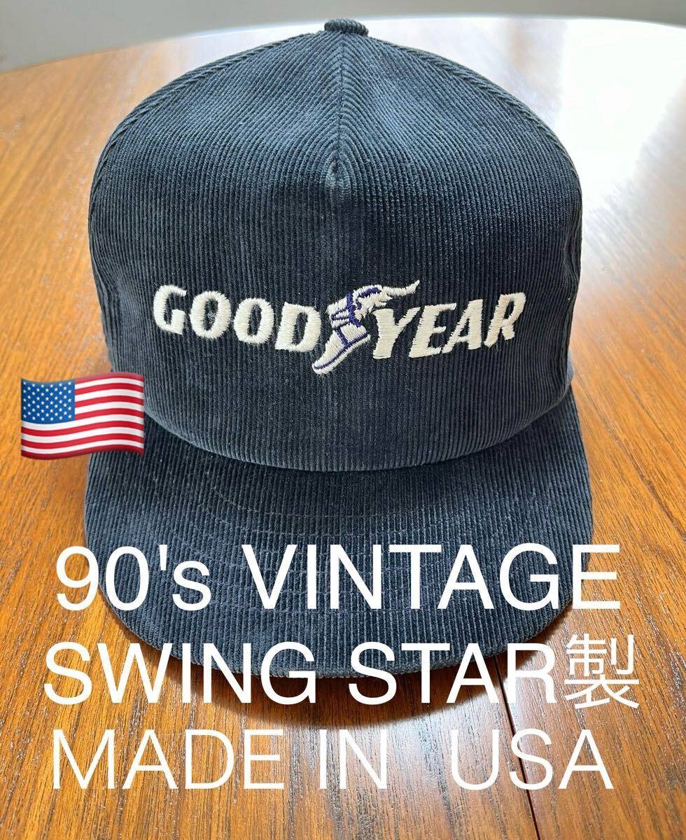 レア！GOOD YEAR CORDS CAP USA製　ヴィンテージ グッドイヤー　コーデュロイ　キャップ ビンテージ　_画像1