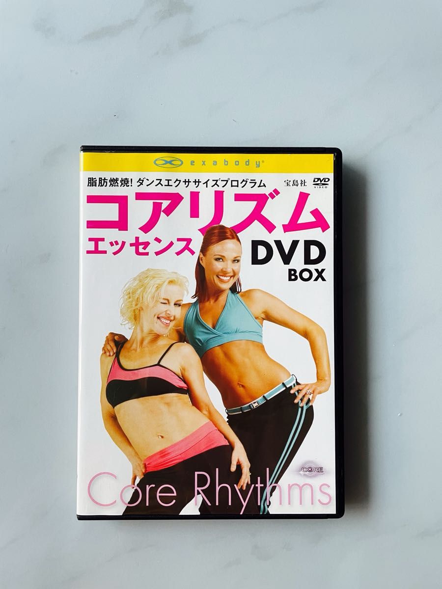 コアリズム　エッセンス　dvd