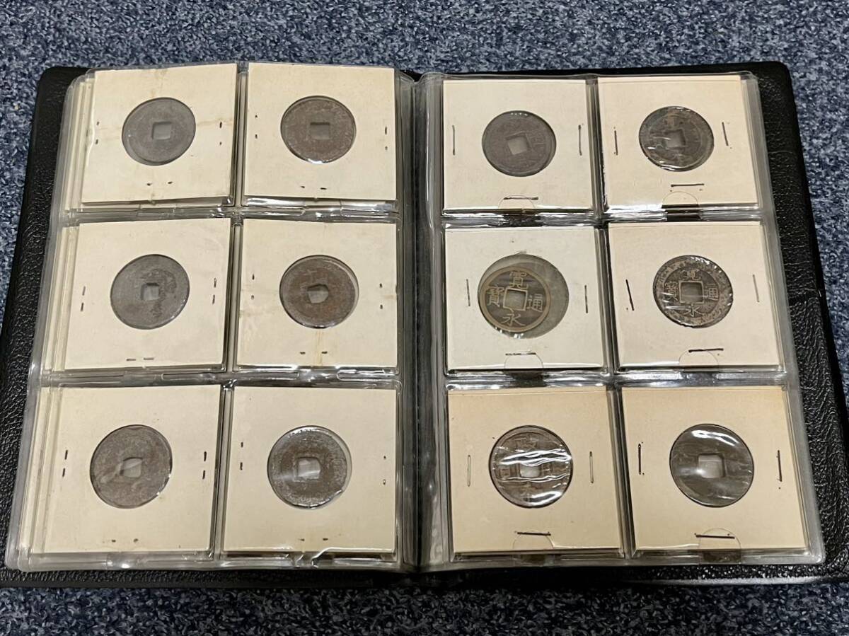 * worth seeing * Japan old coin summarize coin album 1 jpy start!.. through . silver sen? silver color money coin antique coin unused rare *