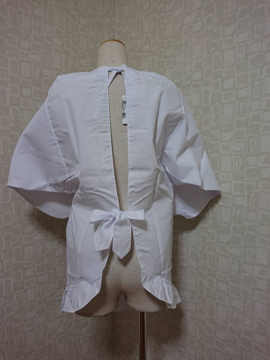 * unused! lady's for women for lady break up . put on apron kitchen wear height 85cm frill attaching hem circle made in Japan cooking real . play storage goods *