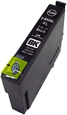 ICBK69L エプソン互換インク 黒増量タイプ 単品 残量表示OK IC4CL69L IC69 EPSON PX 045A 046A 047A 105 405A 435A 436A 437A 505F 535Fの画像1