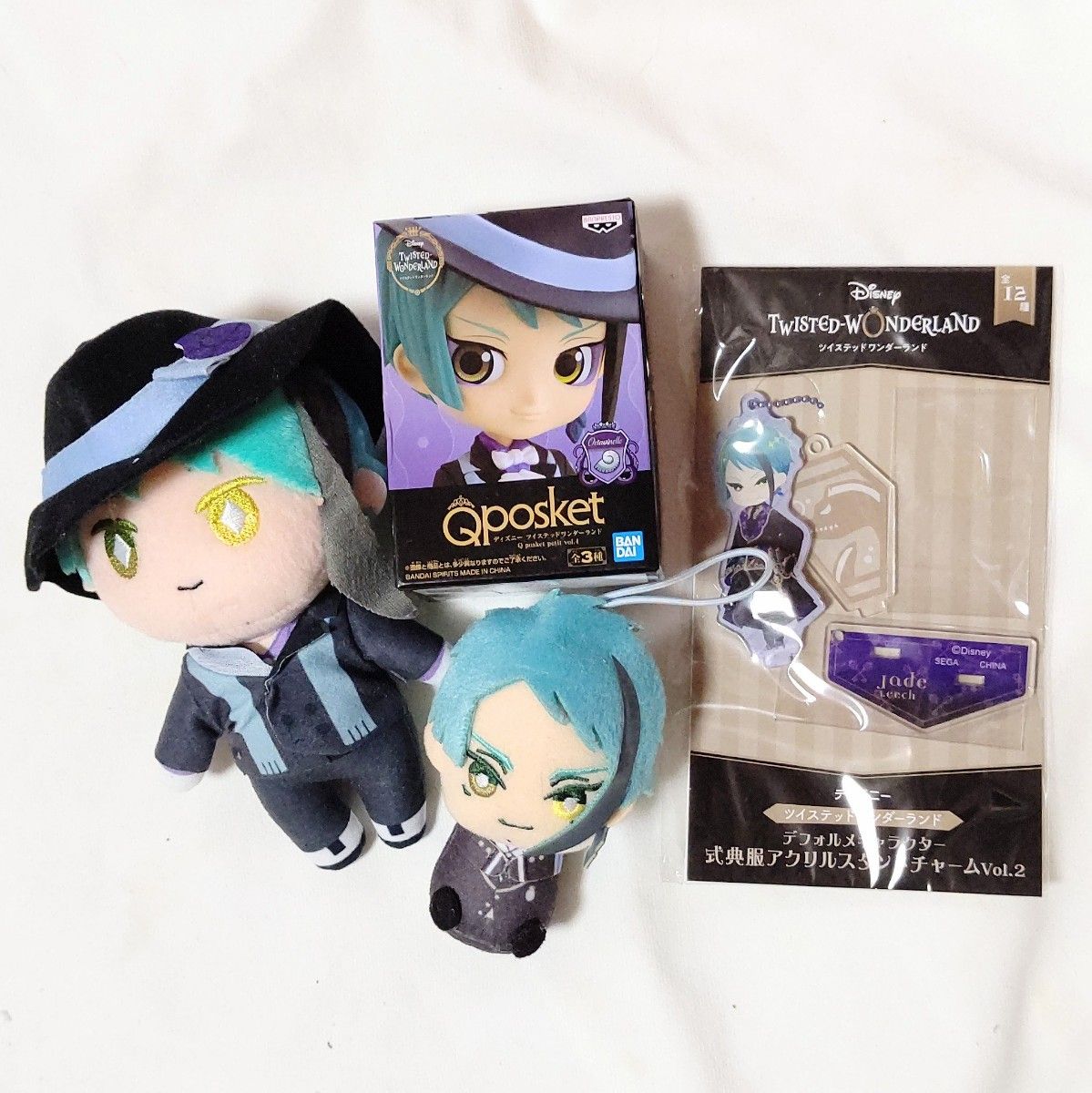 ツイステ ジェイド ぬいぐるみ Qポス アクスタ|Yahoo!フリマ ツイステ ジェイド ぬいぐるみ Qポス アクスタ|Yahoo!フリマ