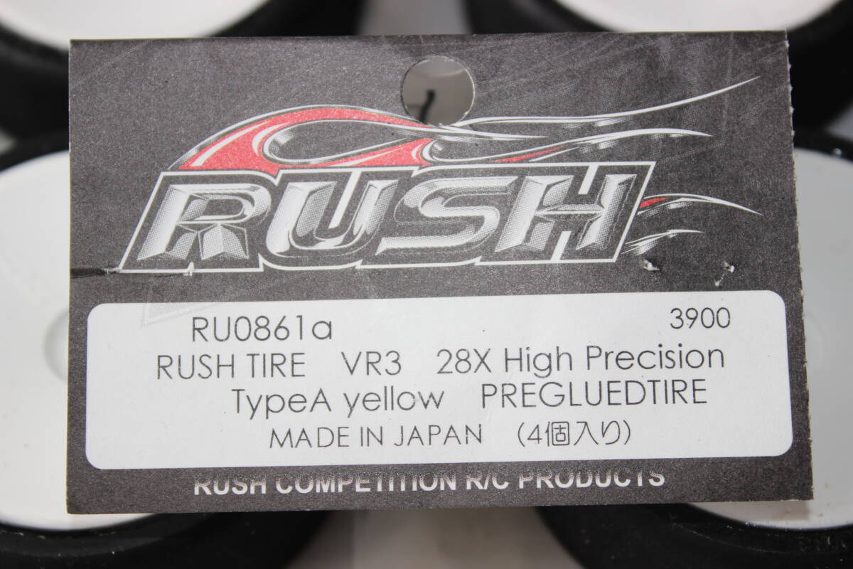 RUSH 1/10RCタイヤ20X/28X■INFINITYトリオンMi8AXONtc10HOBBYWING京商フタバKOタミヤTRF421サンワXrayX4Muchmore無限MTC2RヨコモBD12_画像5