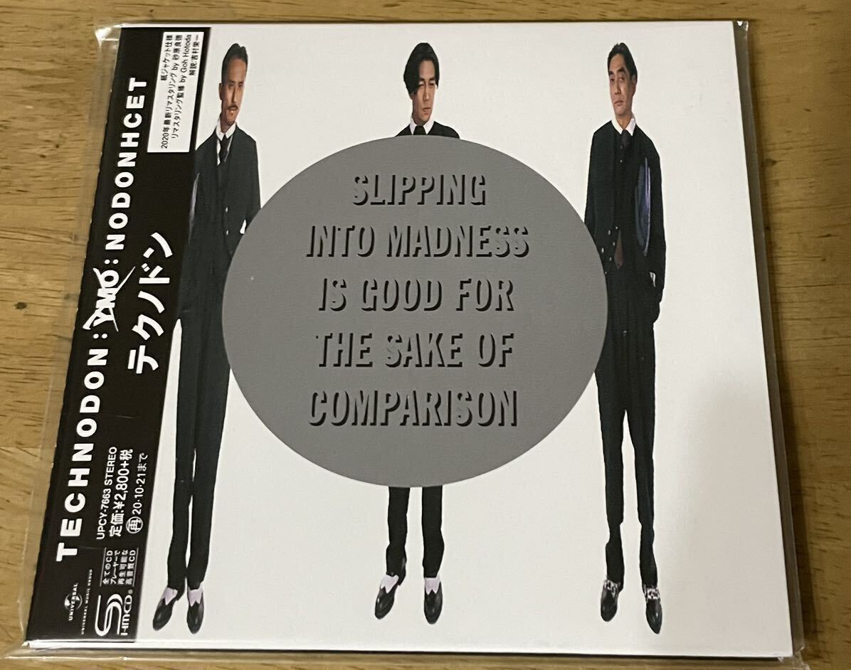  未開封 紙ジャケット 国内盤 帯付き YMO SHM-CD/TECHNODON (Remastered 2020) の画像1