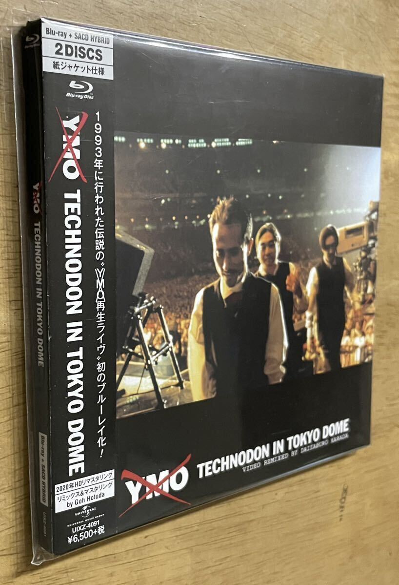 紙ジャケット 国内盤 帯付き YMO TECHNODON IN TOKYO DOME Blu-ray +SACD HYBRIDの画像5