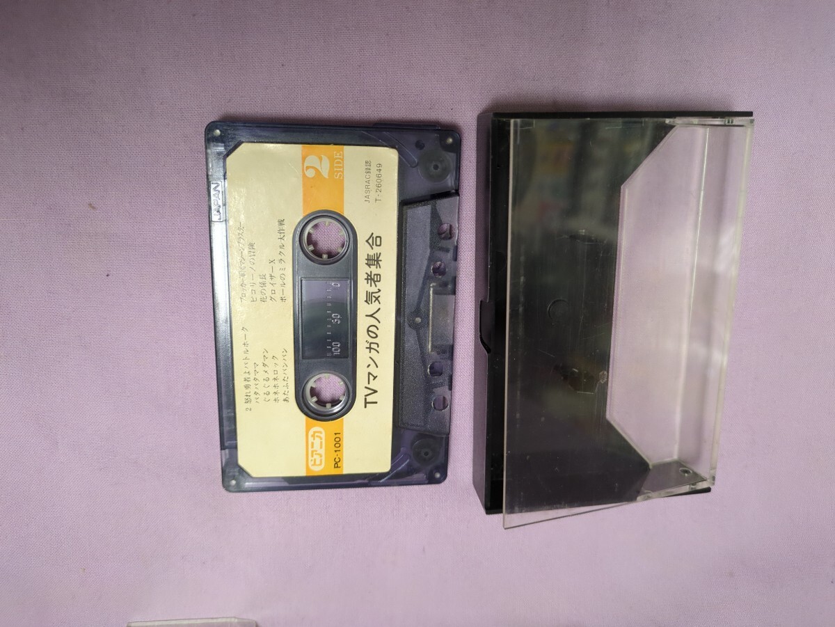 当時物 カセットテープ アニソン パチソン 昭和レトロ キャンディーキャンディー ヤッターマン 青山児童合唱団 グロイザーXの画像4