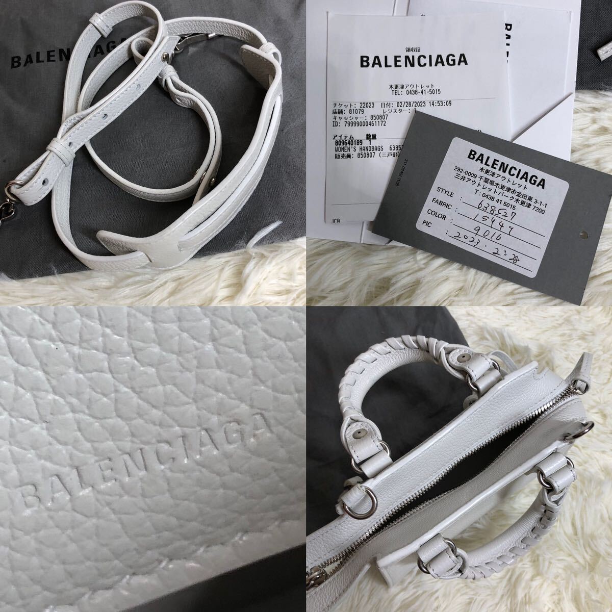 新品同様 バレンシアガ バッグ レディース ネオクラシック シティ ミニ 2WAY ハンドバッグ ホワイト系 レザー BALENCIAGA 638524 の画像8