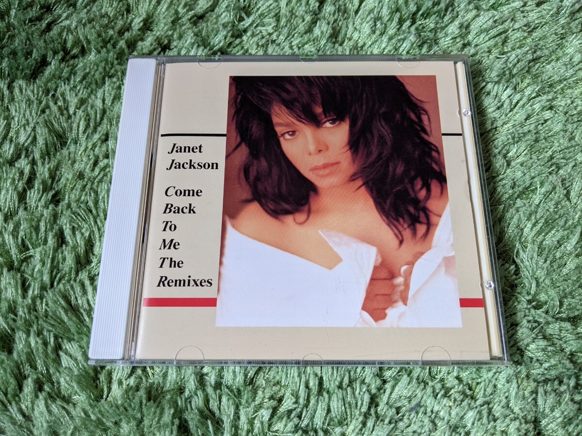 JANET JACKSON (ジャネット・ジャクソン) カム・バック・トゥ・ミー - ザ・リミックス◇希少廃盤CD◇PCCY-10131_画像1