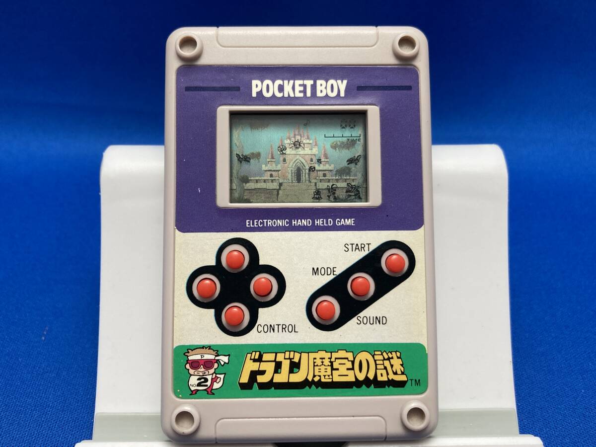 【動作品】LSIゲーム ドラゴン魔宮の謎 ゲームウォッチ LCD HIRO 携帯ゲーム POCKET BOY レトロの画像1