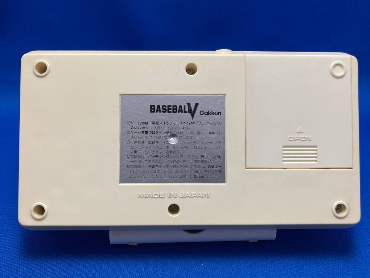 【動作メンテ品電源付】LSIゲーム ベースボールV 学研 ACアダプタ付 ゲームウォッチ LCD 携帯 Gakken BASEBALL レトロ 野球 音声機能 レア_画像7