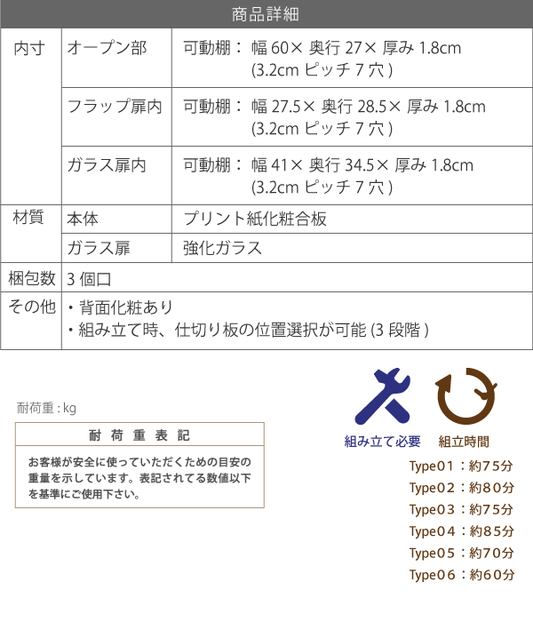 選べる18種類 テレビボード ハイタイプ 大型テレビ台 55インチ 引き出し×引き出し ナチュラル_画像9