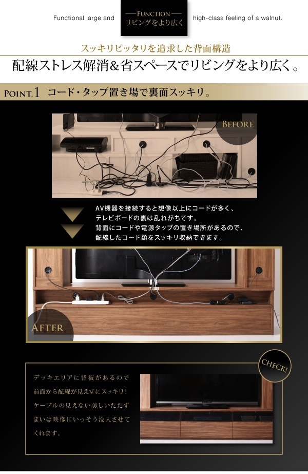 60型対応ハイタイプTVボード three score スリースコア 単品_画像8