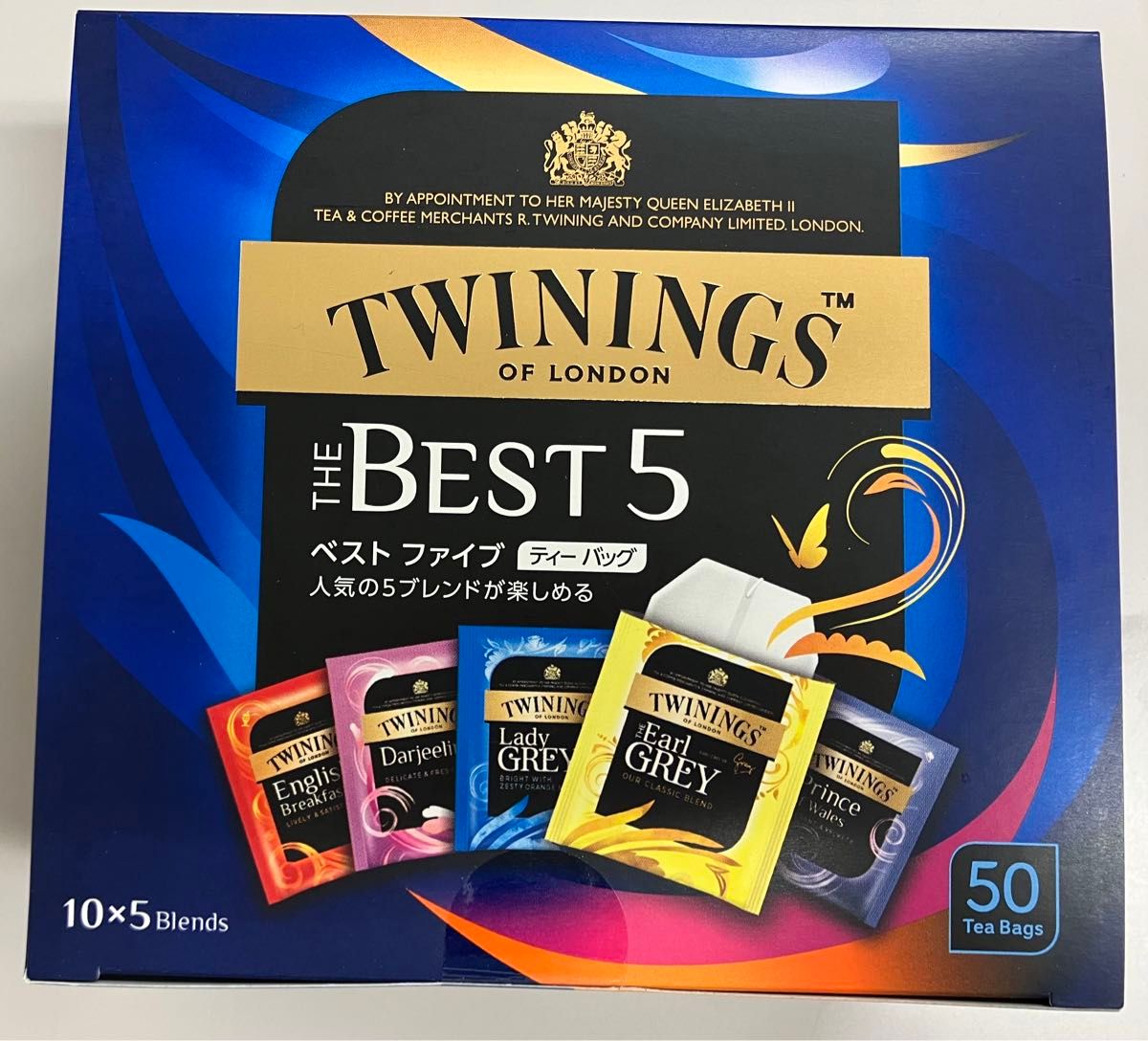 TWININGS トワイニング ティーバッグ　ダージリン