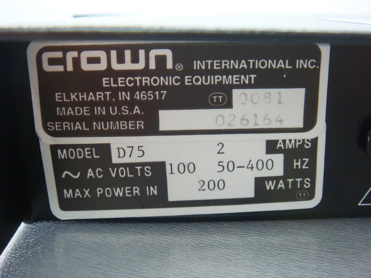 (中古) アンプ 音出確認済み (AMCRON) CROWN クラウン D-75A （MADE IN USA）  の画像10