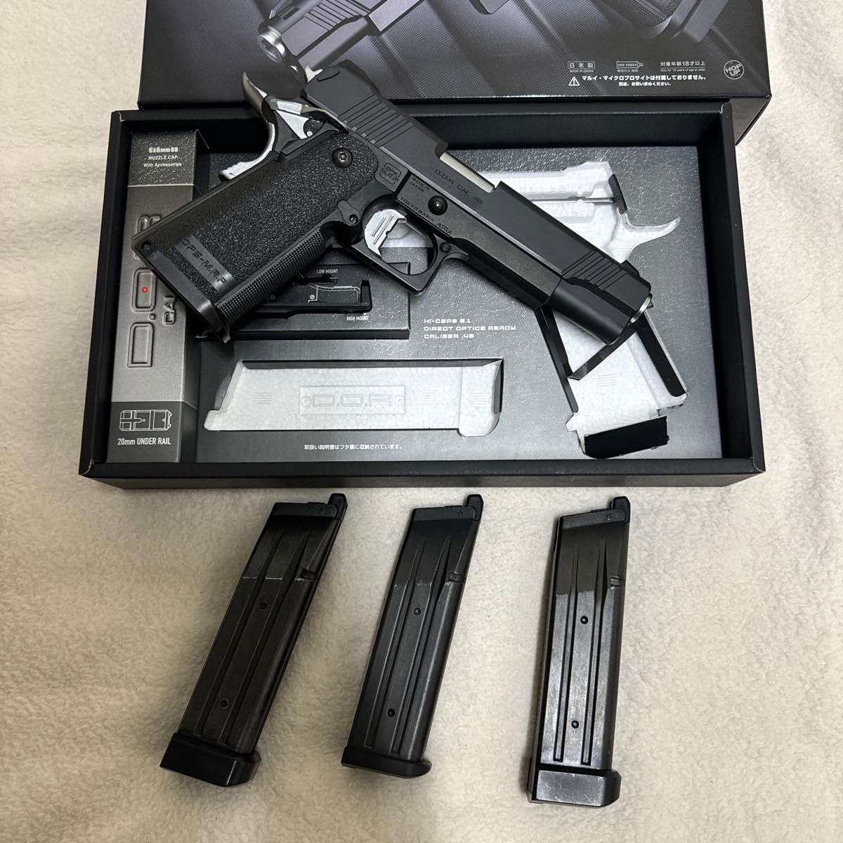 東京マルイ ハイキャパD.O.R カスタム品 予備マガジン2本セット ハイキャパD O R 予備マガジン2本セット|Yahoo!フリマ(旧