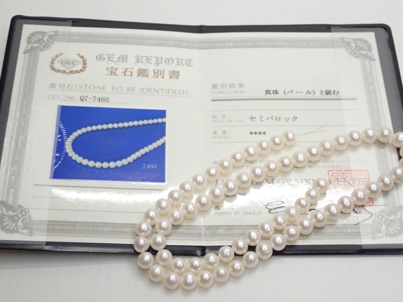 C525　パール ネックレス ※糸切れ　真珠　6mm　リメイクに　長さ41cm　22.6ｇ　【鑑別書付】　アクセサリー　Pearl Necklace_画像1