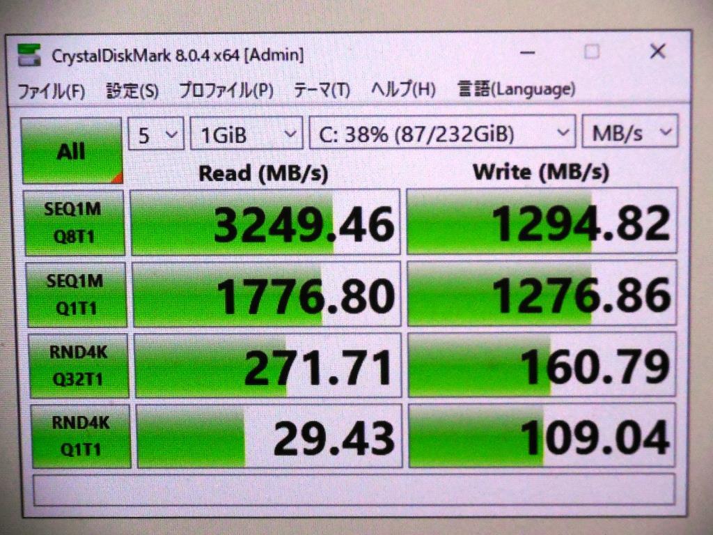 SAMSUNG 960 EVO 250GB (PCIe 3.0 NVME SSD) type2280の画像5