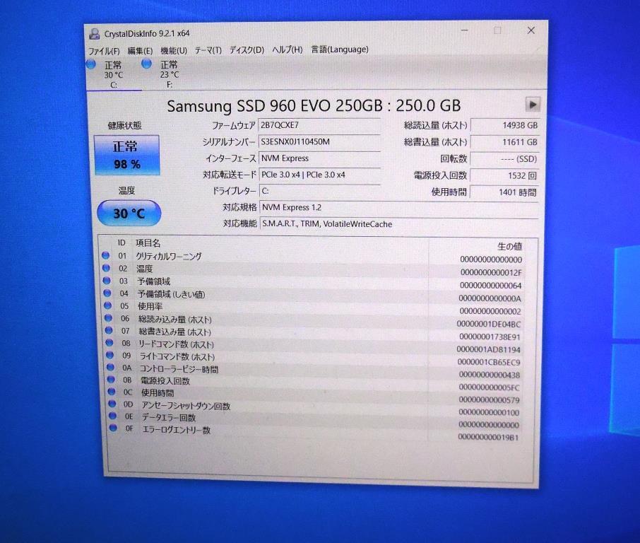 SAMSUNG 960 EVO 250GB (PCIe 3.0 NVME SSD) type2280の画像4