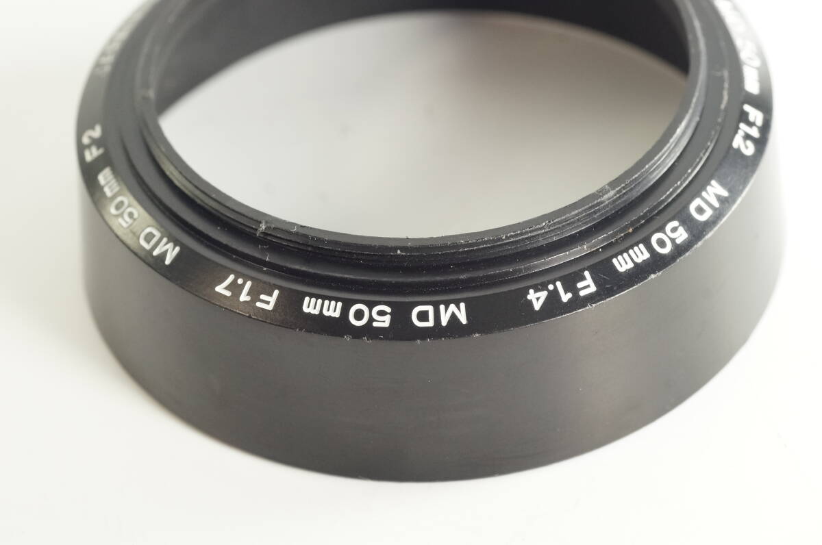 PHB02『並品』 MINOLTA ミノルタ MD50mm F1.2 F1.4 F1.7 F2 用レンズフード（55mm径）の画像2