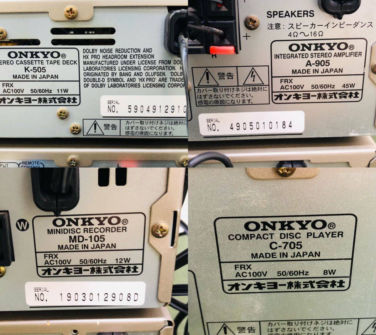 ONKYO オンキョー システムコンボ D-062A スピーカー ペア , K-505 , MD-105 , A-905 , C-705 , 通電ok セット品 C4の画像6
