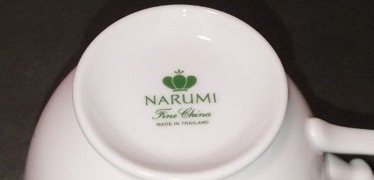 227   NARUMI   ナルミ　ペレーネブルー　カップ&ソーサー　未使用品　コーヒーカップ　ティーカップ