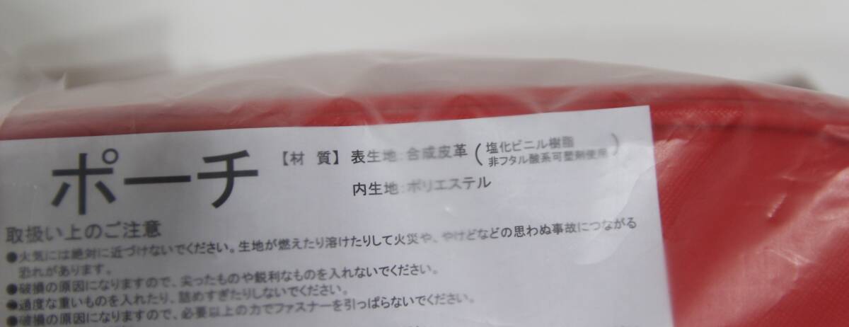 サンリオキャラクター大賞 当りくじ 22 ポーチ 小物入れ レッド 赤 ポチャッコ タキシードサム クロミ マイメロ キティ シナモロール_画像7