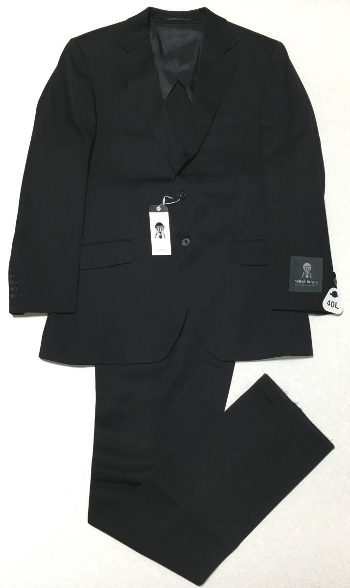 gotairiku 五大陸 WEAR BLACK フォーマル ウール スーツ　AB7　ブラック　冠婚葬祭　オンワード　定価75.900円_画像1