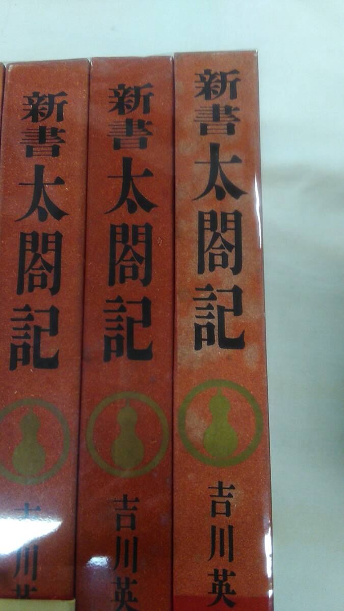 item_image_7