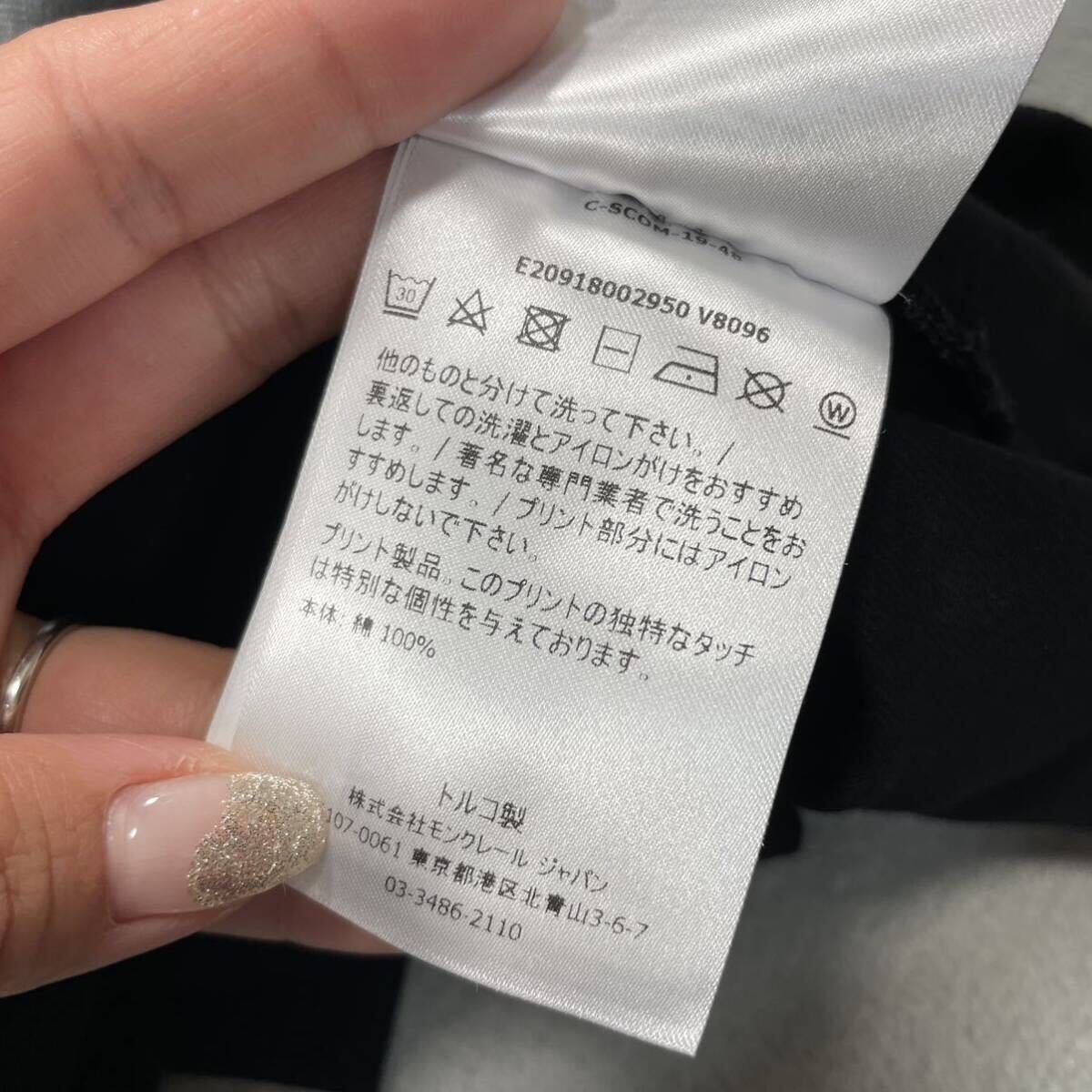 1円〜 極美品 MONCLER モンクレール マグリア 長袖Tシャツ ロンT ブラック Mサイズ 7216の画像7