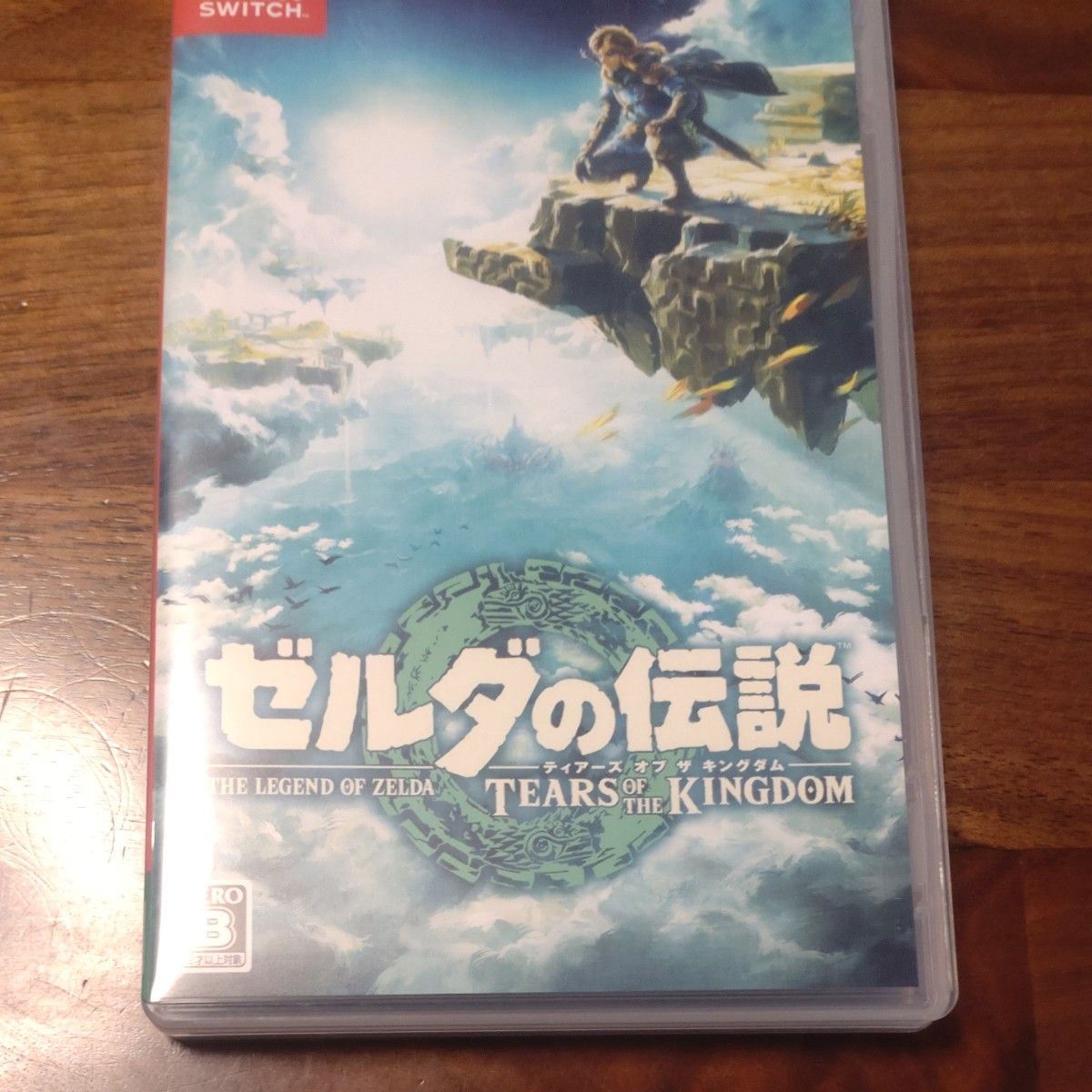 【Switch】ゼルダの伝説 Tears of the Kingdom [通常版]