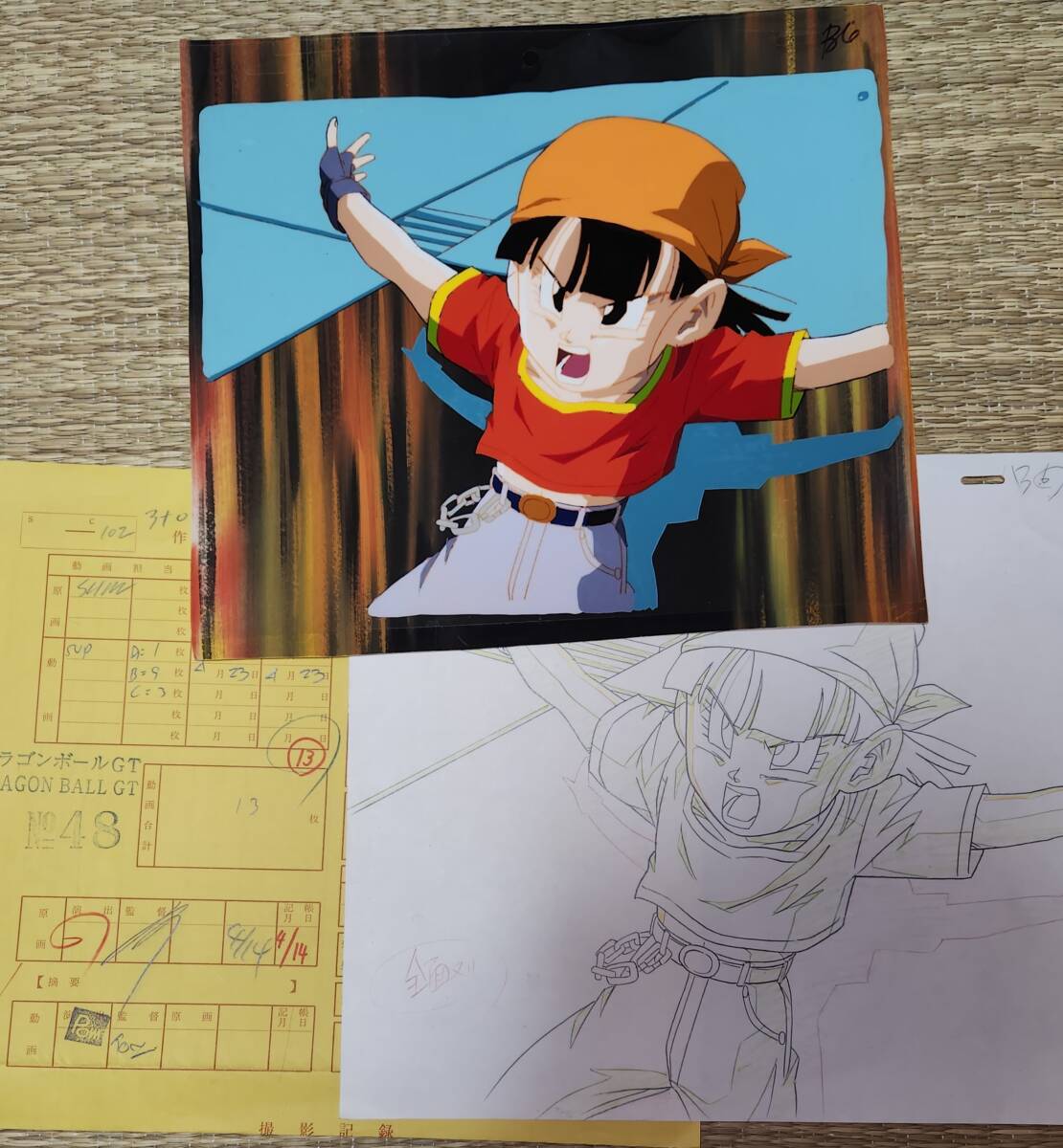 ドラゴンボールGT 48話『パン』セル画 原画、背景、指示書付属の画像1