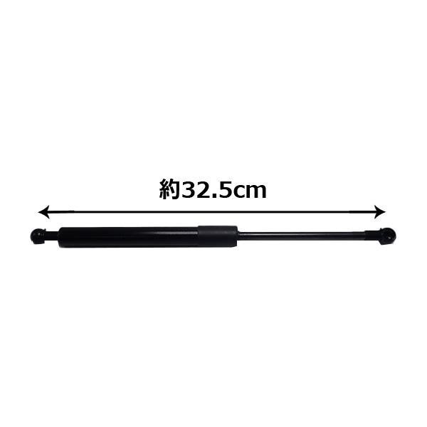 1円~ スズキ ジムニー ボンネットダンパー 左右2本セット JB23 JB33 JB43 JB23W JB33W JB43W 2oの画像5