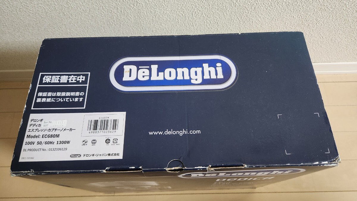デロンギ DeLonghi EC680M カプチーノ エスプレッソ_画像2