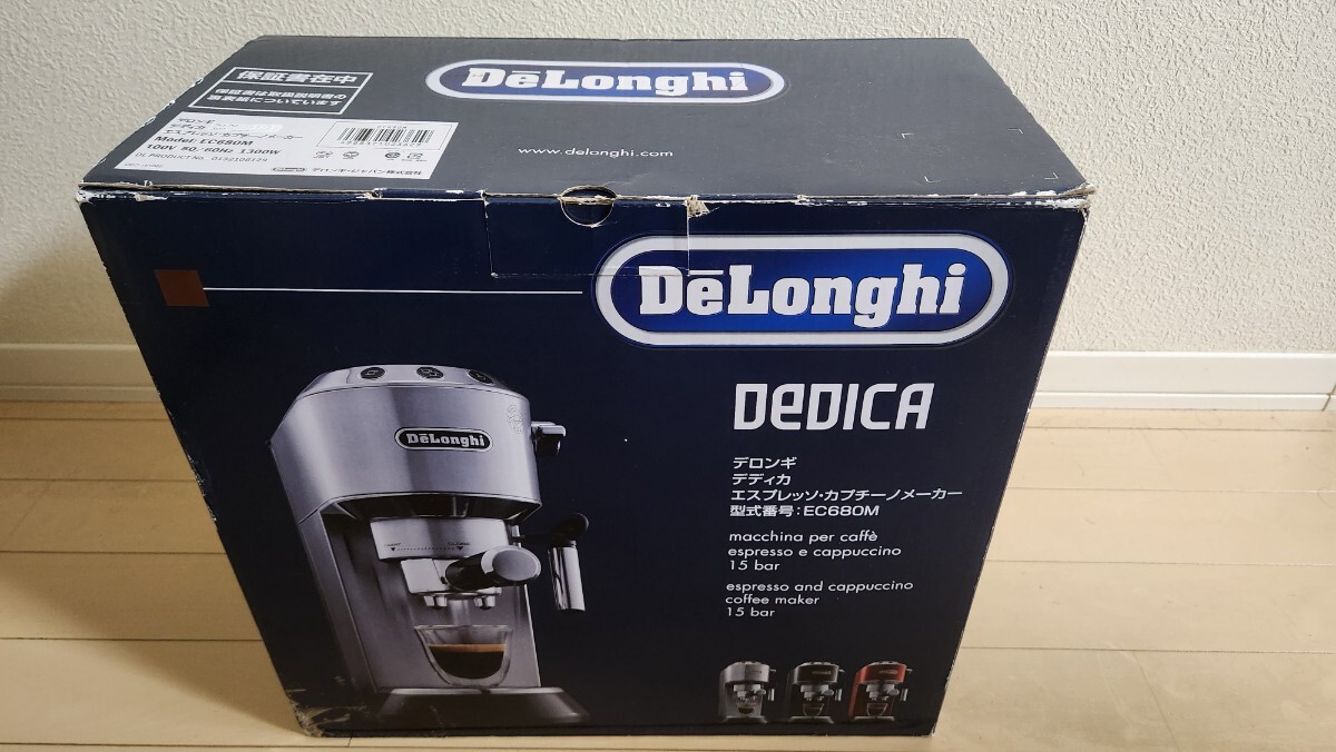 デロンギ DeLonghi EC680M カプチーノ エスプレッソ_画像1