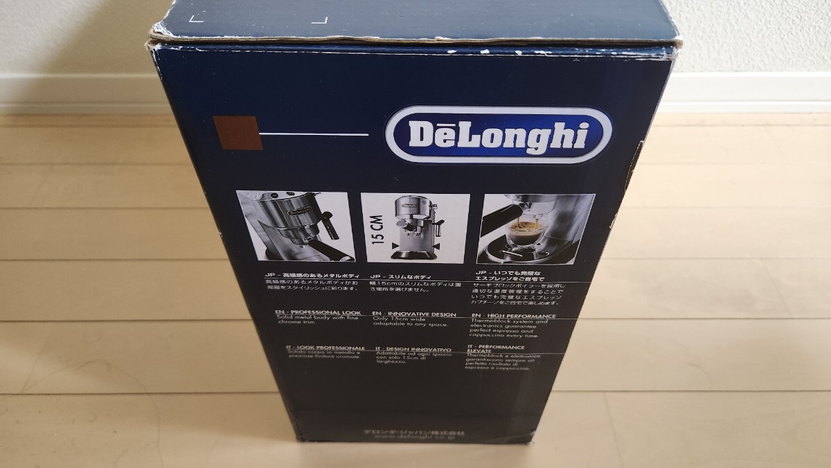 デロンギ DeLonghi EC680M カプチーノ エスプレッソ_画像5