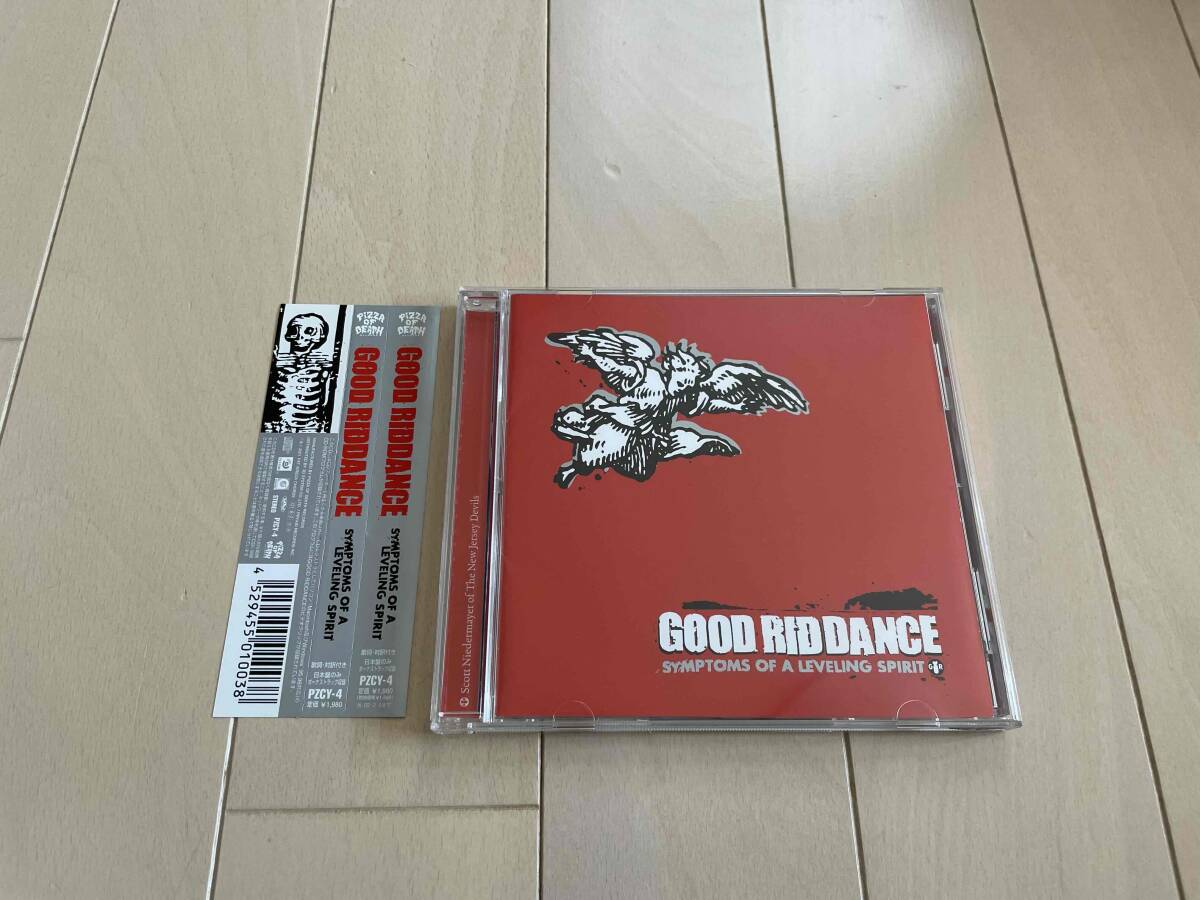 ★Good Riddance『Symptoms Of A Leveling Spirit』CD★pizza of death/hi-standard/nofx/no use for a name_画像1