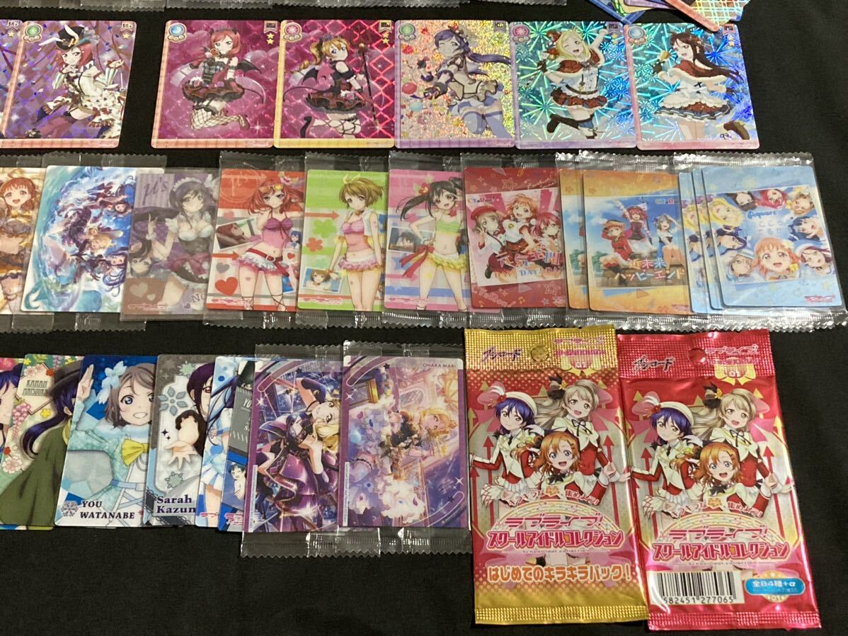 ラブライブ lovelive サンシャイン ウエハース カード スクコレ HR SR+ SR 他 まとめセットの画像6