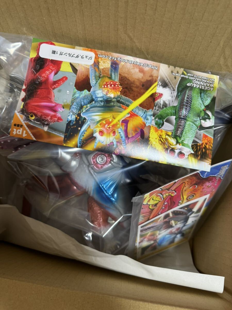エレガブ ジュラダブルンガ 1期 ソフビ エレガブ ジュラダブルンガ 1期 ソフビ