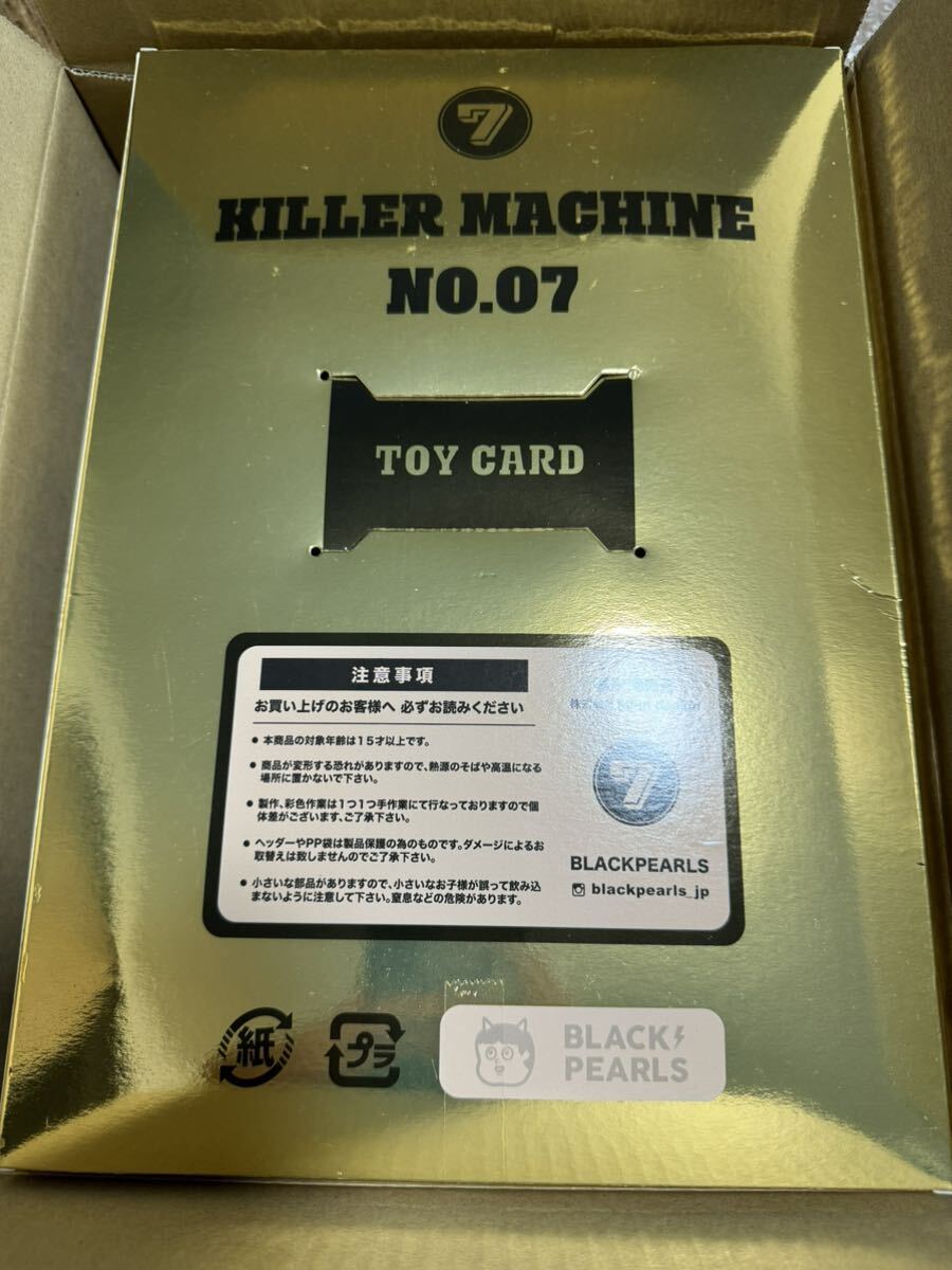 Yahoo!オークション - joshwang 殺人丸07/KILLER MACHINE 07 Yahoo!オークション - joshwang 殺人丸07/KILLER MACHINE 07